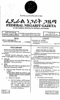 Proc No. 254-2001 Federal Courts (Amendment).pdf